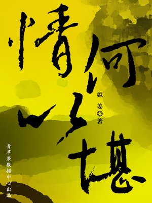 Amazon.co.jp: 水俣病-その20年-/水俣病-その30年- (2作品同時